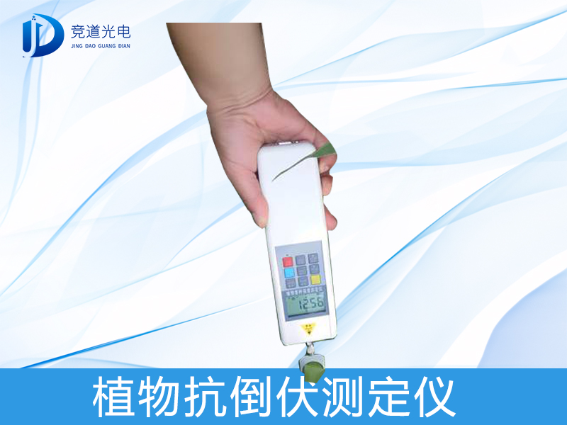 ʲô��ֲ�￹�����ⶨ������������