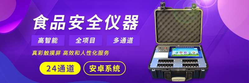 ������ʳ���徲���������������ʳ���徲���鳤��ս