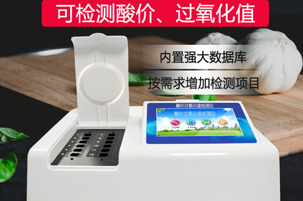 ��۹�����ֵ����Ǳ���������ʳ���͵��徲����