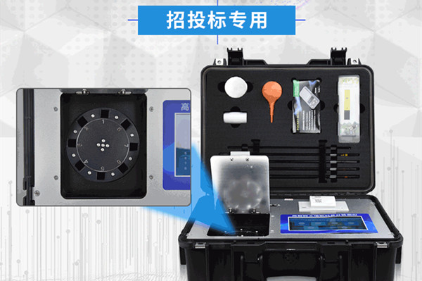 ��Яʽ���������ٲ�������