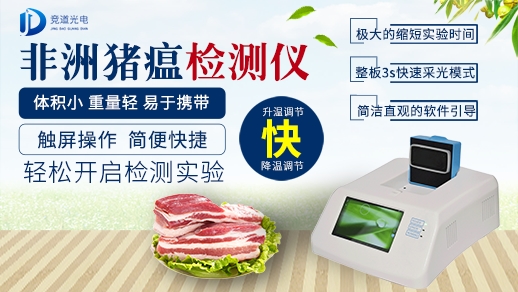 �����������װ���ɿ���