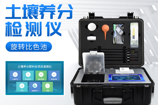 �����ܲ����䷽ʩ���Ǽ�Ǯ����