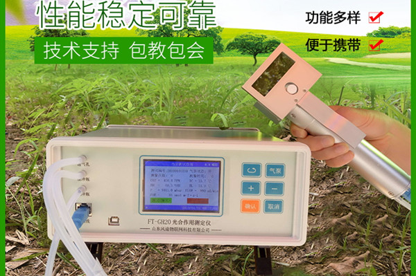 ��Яʽ��������ǹ�Ч����