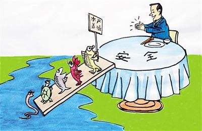 ˮ��Ʒ�徲����Ǳ�����ˮ��Ʒ���徲