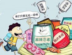 ʳ���徲������������������