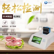 ����������Ű����������������Ҳ��������ͨ��������Σ��