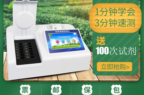 ũ����Ʒ�������