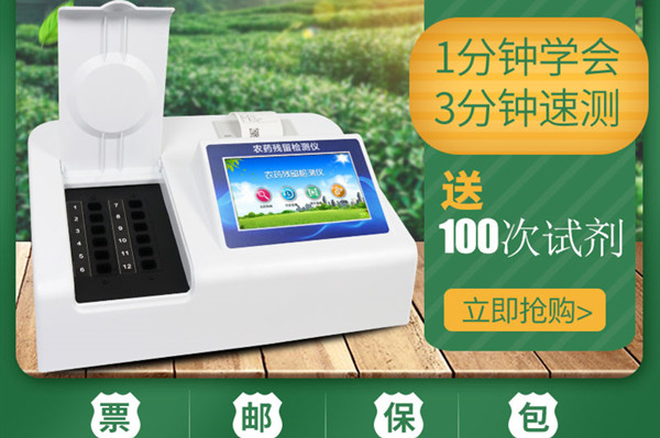 ��Ҷũ�п��ټ������