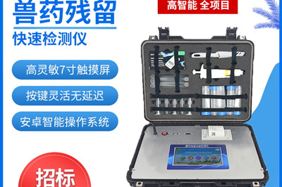 ��ҩ���������