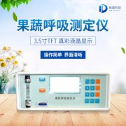 ���ߺ����ⶨ����ũҵ�ϵ�Ӧ����ʲô��������������