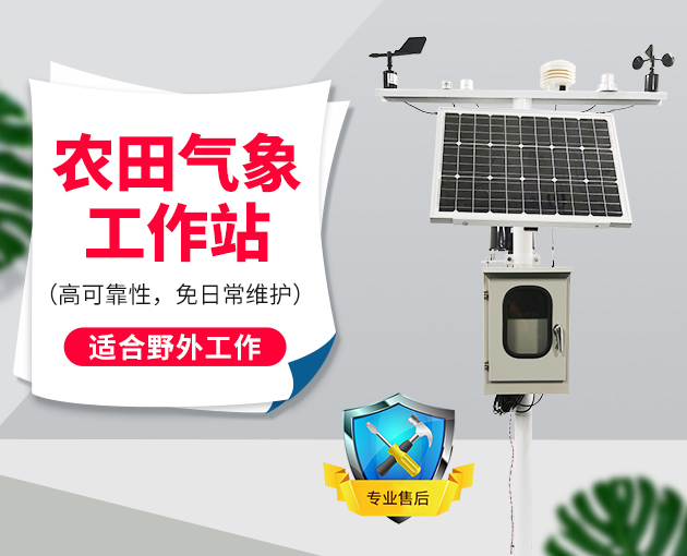 �������վ����ũ�������Ҵ���