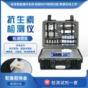 ʳ�������޿����ز�������һ���֪