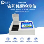 �������ũ�г�����������ũҩ���������