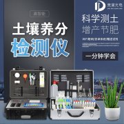 Ϊʲô����ݪֲ�߲˻���������ữ����