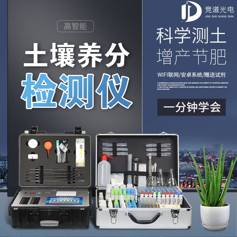 Ϊʲô����ݪֲ�߲˻���������ữ����������