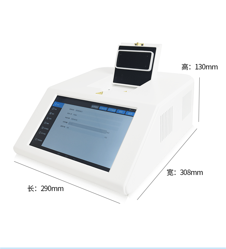 ���׳�����ѡ����������PCR���װ����������