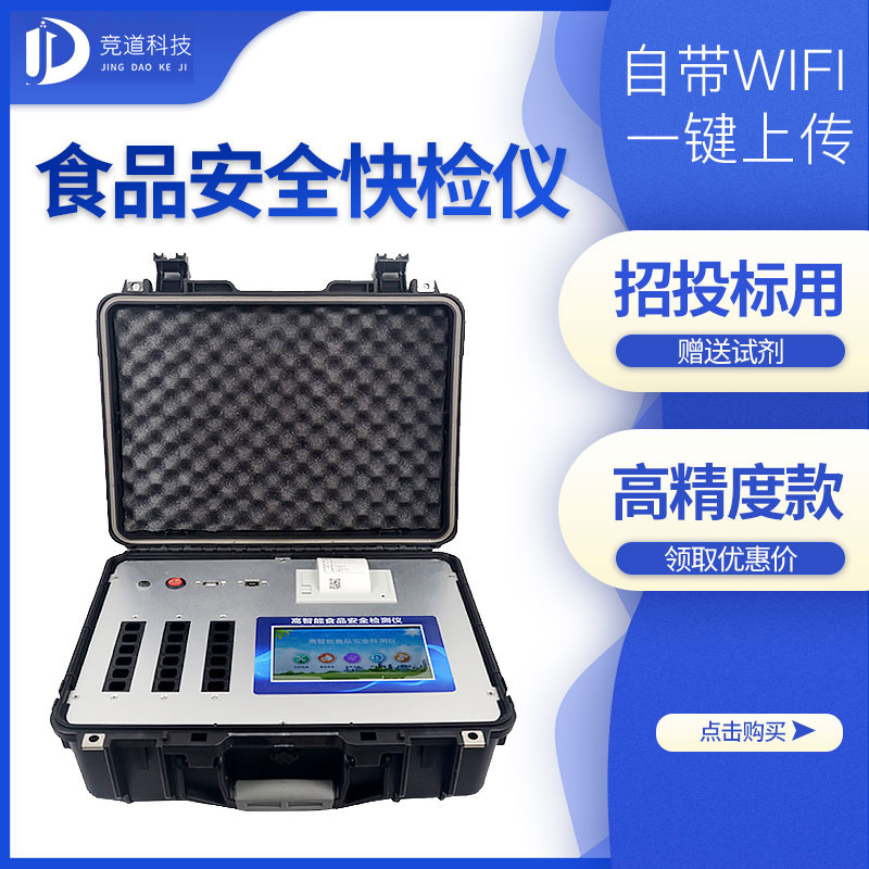 ʳ���徲�������壬���������Ƽ�һ��ʳ����������