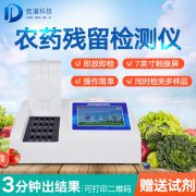 ũ�м�����ļҺ�����