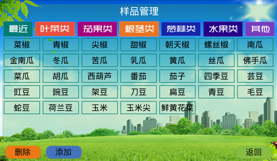 ũ�м�����ļҺ�����������