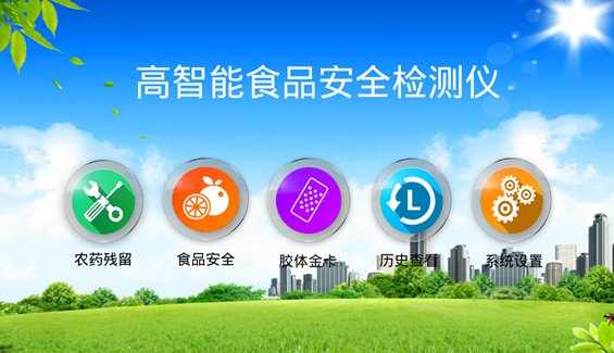 ʳ���徲������Ƽ�