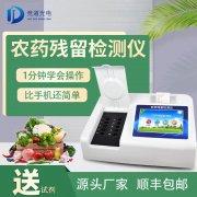 ũҩ���������Ʒ���ͺ�˭�˺�����