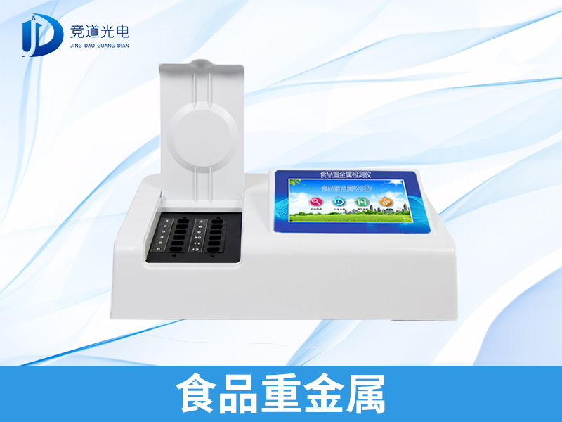 ���ּ��9�����ؽ������꺣�������ؽ�����Ⱦ��������