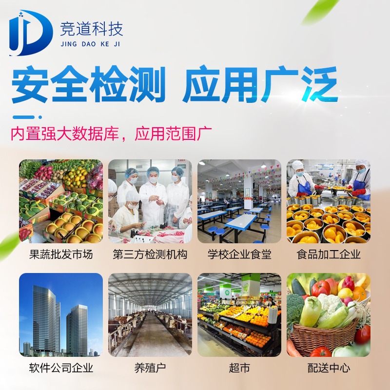 ����3����ѿ��ȱ�������������4-�ȱ���������