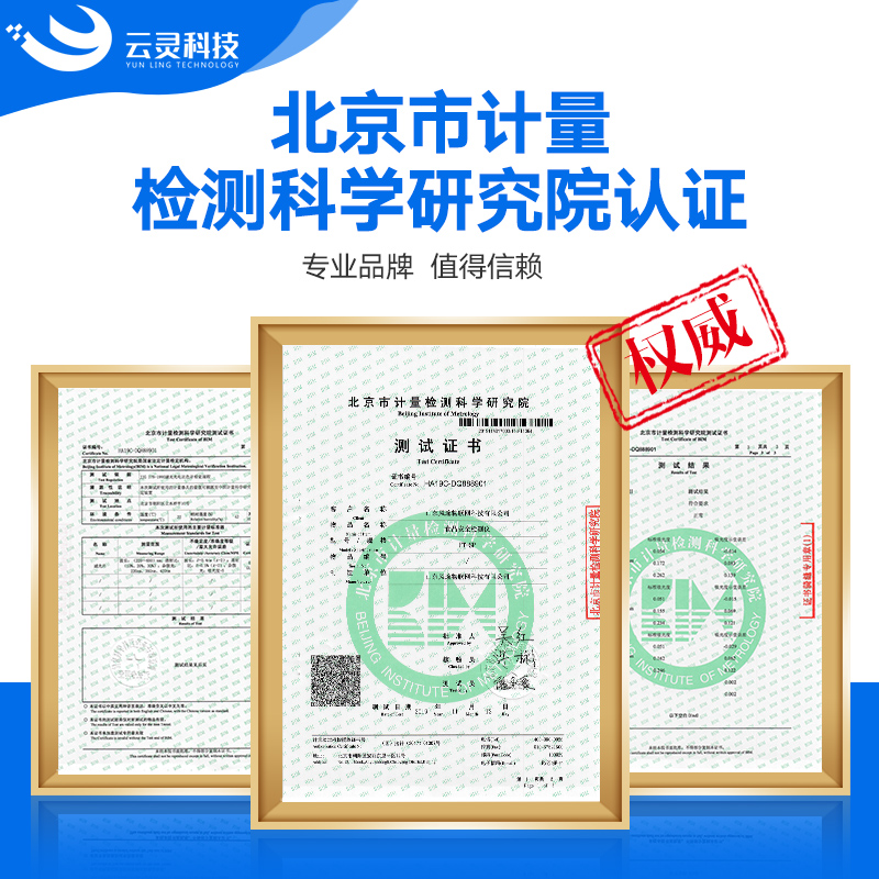 ����3����ѿ��ȱ�������������4-�ȱ���������