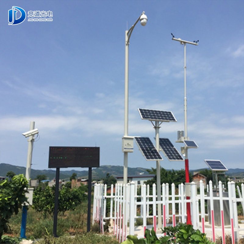 ɽ��ũ��С������վ�������ǻ�ũҵ��������վ