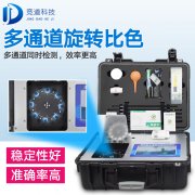 ��������������������������Բ����䷽ʩ����