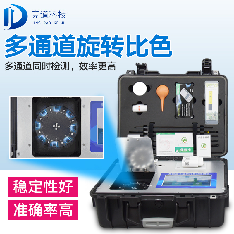 ��������������⣿���������Բ����䷽ʩ����