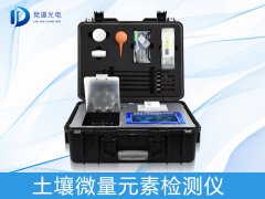 ����΢��Ԫ����ʲô����������