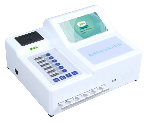 Õæ¾ú¶¾Ëؼì²âÒÇ×ðÁú¿Ê±Æ·ÅÆ Õæ¾ú¶¾Ëؼì²âÒÇ×ðÁú¿Ê±Æ·ÅÆ