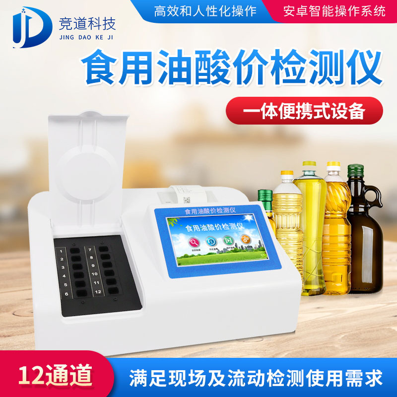 ʳ���ͼ����