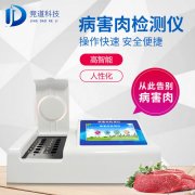 �������������������