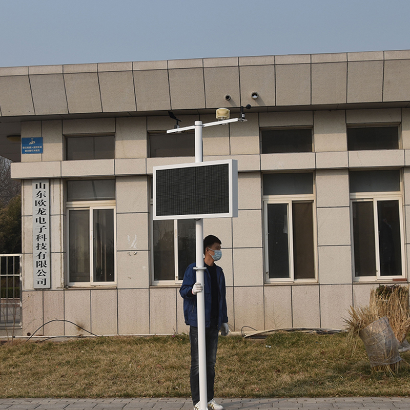 Ê©¹¤ÏÖ³¡Ñï³¾¼à²â×°±¸¹«Ë¾¡¢Æ·ÅÆ¡¢ÐͺŠʩ¹¤ÏÖ³¡Ñï³¾¼à²â×°±¸¹«Ë¾¡¢Æ·ÅÆ¡¢ÐͺÅ