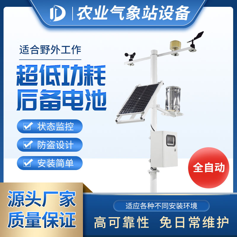 2021�������������վ���ҡ��ͺš�Ʒ�ƣ������̳��Żݶ࣡