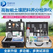 �����������������ѧʩ�ʣ���������