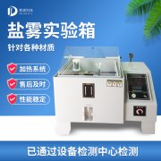 ѭ����ʴ���������������������?��׼Ʒ��