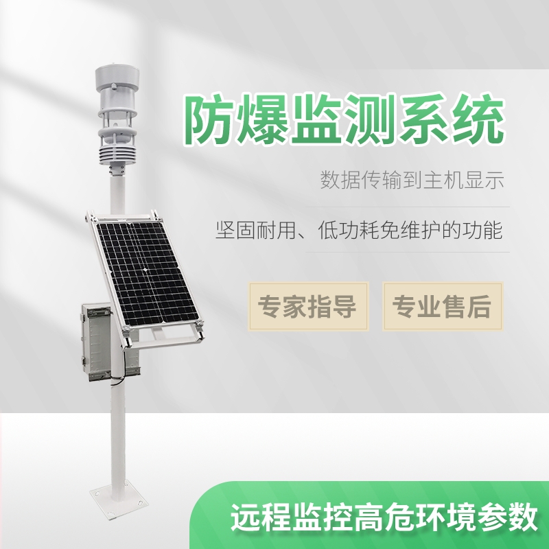 ��������վ��ʲô��������