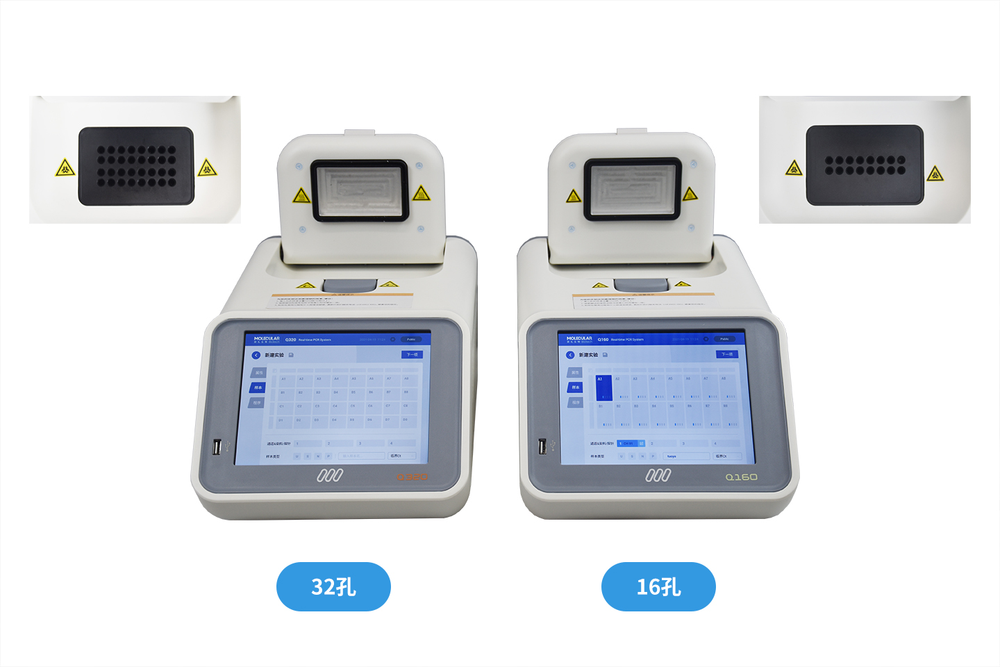 ����ӫ�ⶨ����������ʲô������