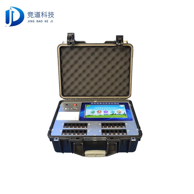 ˮ���鰷���д�����������������ʳ���徲�������ĥ��������