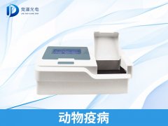 �����߲��к�Σ������������