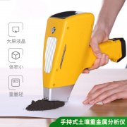 �ֳ�ʽ�����ؽ��������������Ұ�����μ�����Ҫ����