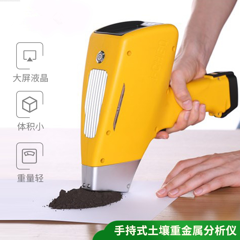 �ֳ�ʽ�����ؽ������������Ұ�����μ�����Ҫ����