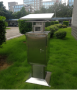 �����Զ����ϵͳ���������л�����ʶ�ĺ����������