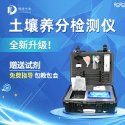 �������ʩ���ǵ��¶����������������ּ�����䷽ʩ��