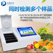 ��ˮ����ʱ�����ɫ��������ũ����