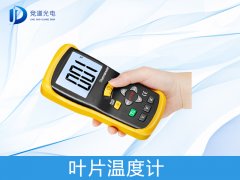 ΪʲôҪ����ҶƬ�¶�������