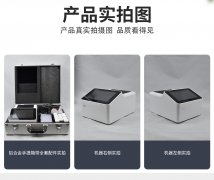 ΢����оƬũҩ�����ٲ�ϵͳ����3����ɼ��